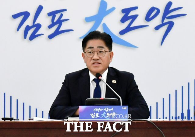 이기형 김포시장이 27일 대통령 주재로 개최된 시·군·구청장 국정설명회에 참석해 김포의 광역교통망 확충을 건의했다. /김포시