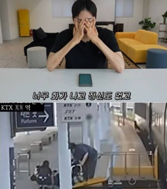 구독자 100만 명을 보유한 유튜버이자 방송인 박위를 둘러싼 논란이 좀처럼 가라앉지 않고 있는 가운데 이번에는 과거 강연료 문제가 새로운 쟁점으로 떠올랐다. /박위 유튜브