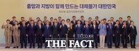  남종섭, '지방의회법' 제정 광폭 행보…국회·대통령에 연내 제정 촉구
