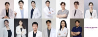  휴메딕스, '에스테필 2026 APAC Expert' 13인 위촉