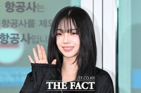  카리나, 여름 아침 깨우는 상큼한 미소 [TF사진관]