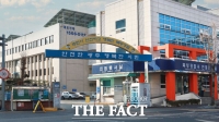 안마시술소 돌며 '불법영업 신고' 압박…430만 원 뜯은 20대 검찰행