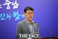  충남 국도·국지도 8개 사업 예타 통과…1조 1609억 원 반영