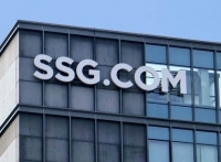  SSG닷컴, 신세계몰 신설…라이프스타일 사업 인적분할