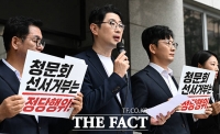  국힘 
