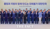  민형배 시장 