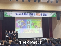  [기획] 한 권의 책에서 시작된 질문…대전지족고, '함께 읽는 학교' 만들다