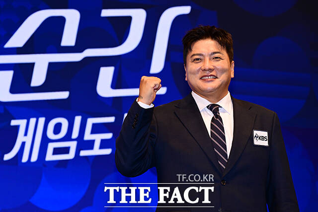김태균 해설위원.