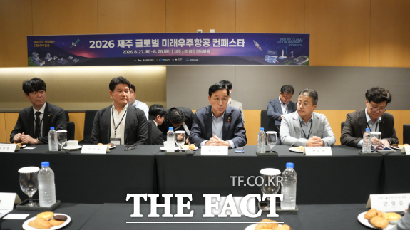위성곤 제주도지사가 '2026 제주 글로벌 미래우주항공 컨페스타'에 참석해 발언하고 있다. /제주도