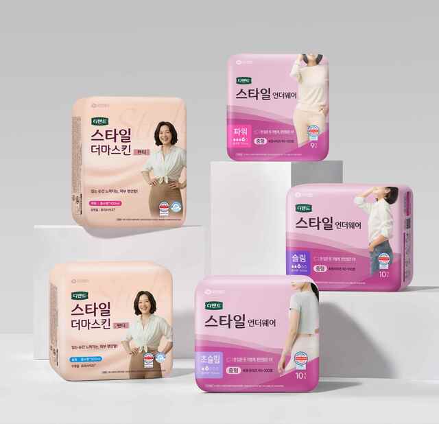 유한킴벌리가 저자극 더마 기술을 적용한 신제품 '디펜드 스타일 더마스킨 팬티'와 기존의 '디펜드 스타일 언더웨어'를 리뉴얼한 제품을 출시했다. /유한킴벌리