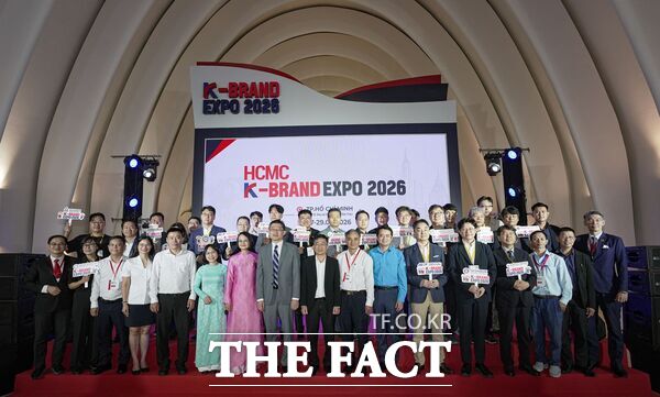 대전테크노파크는 27~29일 열리는 '베트남 2026 메가어스 엑스포'에 대전 지역 우수기업 7개사가 참석했다고 밝혔다. /대전테크노파크