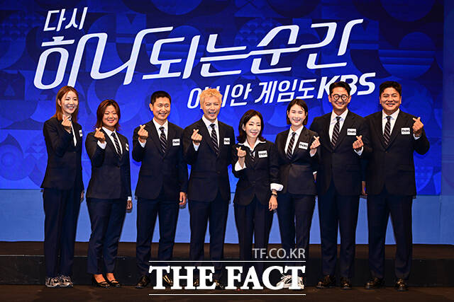 2026 아이치-나고야 아시안게임, 저희와 함께해요.