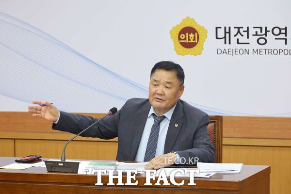 구본환 대전시의회 공공재산 정상화를 위한 특별위원회 위원장. /선치영 기자