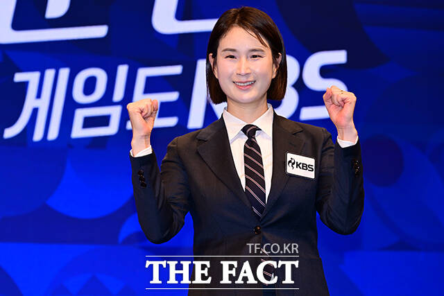 양궁 기보배가 해설위원으로 참여한다.