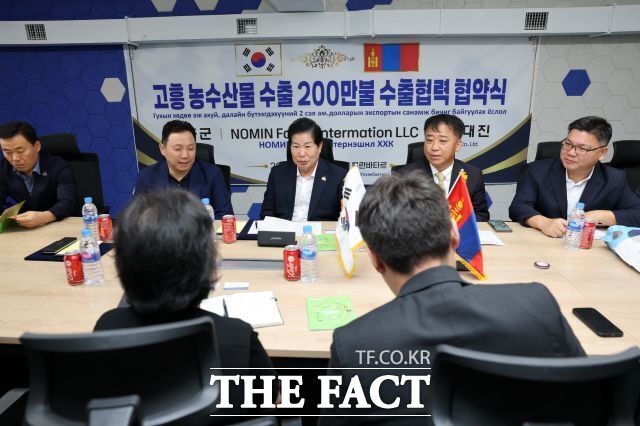 전남 고흥쌀이 몽골 현지 대형 유통그룹과 손잡고 200만 달러 수출을 앞두고 있다. /고흥군