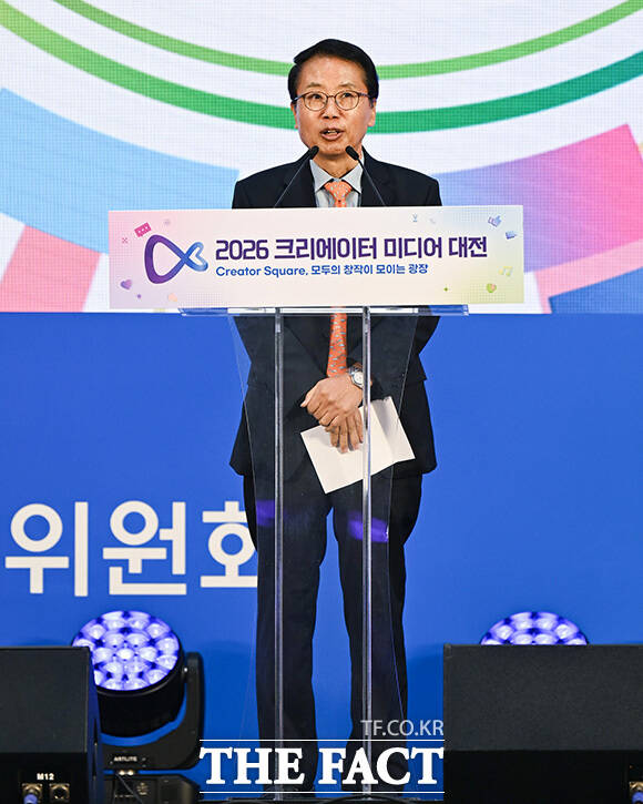 환영사를 하는 정흥보 한국전파진흥협회 상근부회장.