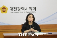  김민숙 대전시의원 
