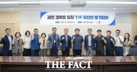  시흥시, 과천 경마장 유치 '총력전'…정부 이전 논의에 선제 대응