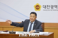  구본환 대전시의원 