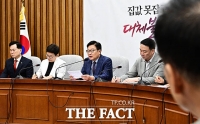  野, 靑 대법관 재제청 요구에 