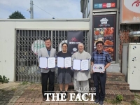  대전시 서구 탄방동 지사협, 관내 업체와 행복 나눔 인증 협약 체결