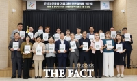  대전시 동구, 천동중 성공적 개교 위해 민관협력 강화