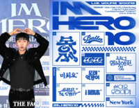  임영웅, 신곡부터 리메이크까지…10곡으로 꽉 채운 'IM HERO 10'