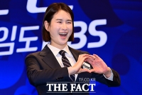  기보배 '10점 만점' 하트 포즈 [포토]