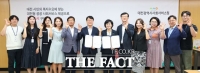  대전시교육청·대전사회서비스원, 경계선지능 고교생 지원 '맞손'