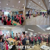  대전보건대학교 평생교육원, 근골격계 질환 예방 교육 프로그램 운영
