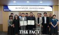  충남도립대, 이노비즈부터 AI까지 '산학 협력' 판 키운다