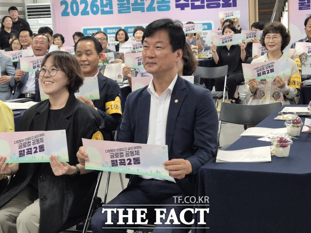 광산구 월곡2동 주민총회에 참석한 박균택 의원 /광주 고려인마을