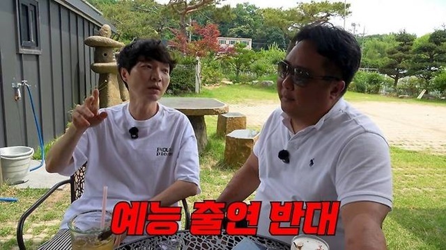 팬덤의 지지와 대중의 용서는 전혀 다른 개념이다. 오히려 SNS 시대에는 소수의 적극적인 지지자만으로도 마치 대중적 인기가 회복된 것처럼 보이는 착시가 발생할 수 있다. /유튜브 캡처