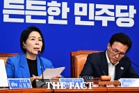  최민희 