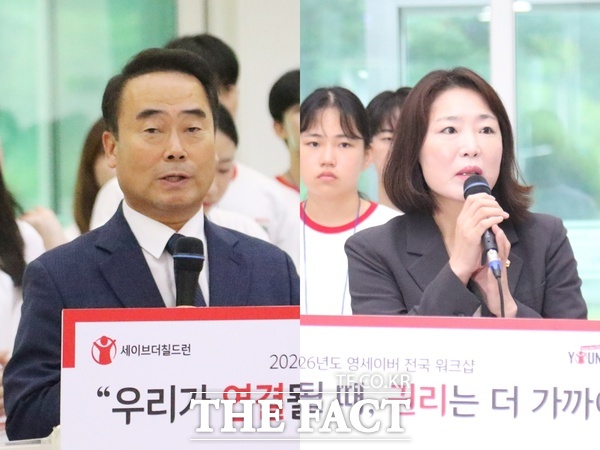 세이브더칠드런 대학생 아동권리옹호 영세이버들이 28일 대전시의회에서 ‘비속살해죄 도입 및 생존 아동 보호 촉구 캠페인’을 개최한 가운데 조성칠 대전시의회 의장(왼쪽)과 최지연 대전시의원(더불어민주당, 서구 3, 오른쪽)이 캠페인에 참석해 정책 지지 발언을 하고 있다. /정예준 기자