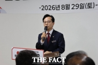  윤용근 의원, 공주사무소 개소…