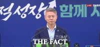  전남 국립의대 후보에 '순천대' 최종 선정…36년 숙원, 이제 정부 최종 선택 남았다