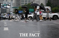  전국 최고 200㎜ '폭우'…충청·호남 산사태 위기경보 '주의' 단계