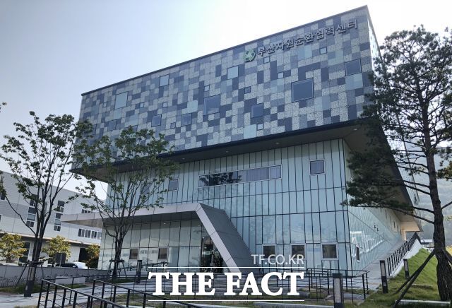부산자원순환협력센터 전경. /부산환경공단