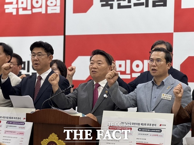 31일 경기도의회 3층 기자회견실에서 방성환 국민의힘 대표의원이 기자회견을 하고 있다. /김선우 기자