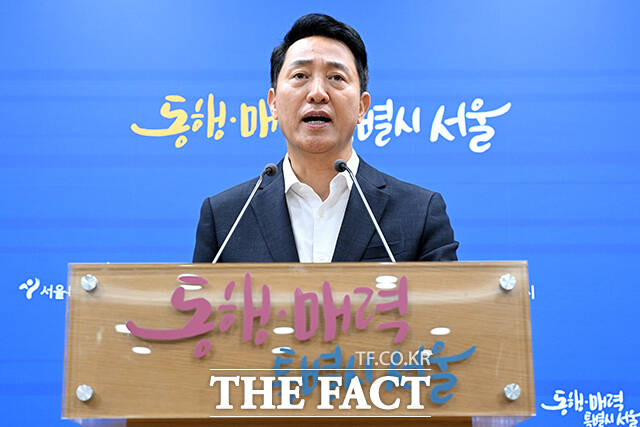 오세훈 서울시장이 대통령의 '집값 폭락' 전망을 반박하며