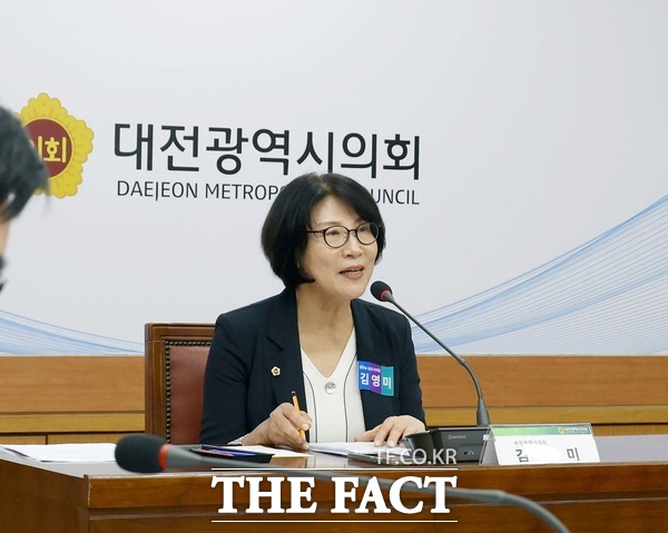 김영미 대전시의회 의원. /선치영 기자