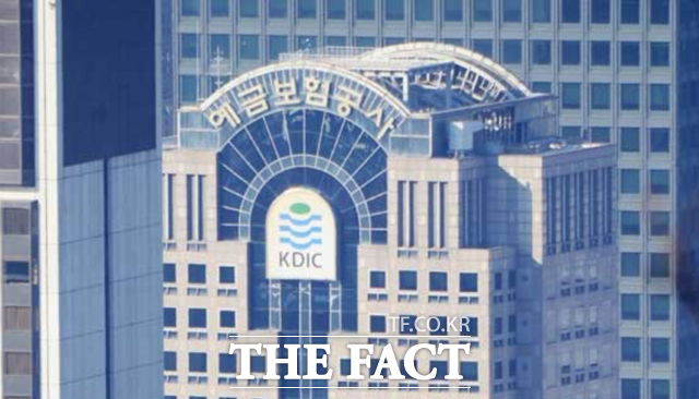 예금보험공사가 금융소비자가 금융상품의 예금보호 여부를 보다 쉽게 확인할 수 있도록 관련 표시 체계를 개선한다. /더팩트DB