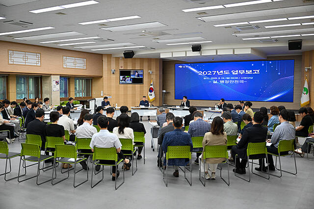 영주시가 지난 24일부터 31일까지 6일간 2027년도 업무보고를 진행했다. /영주시