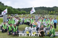  백범 김구 선생 탄신 150주년 기념행사 열려…
