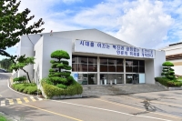  HD현대중공업, 복지시설서 근로자 1명 사망