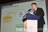  전남광주시, 내달 1일 무안군과 군공항 이전 후보지 지원사업 논의