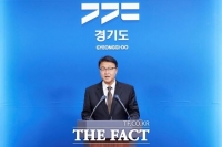  경기도, '법인지방소득세→법인세 5%'로 전환…세수 전쟁 새 국면