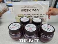  당진시, 합덕제 연 활용 박물관 교육 마무리
