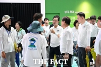  여수세계섬박람회 민원 대응망 가동…여수시, 24시간 비상 체계 구축